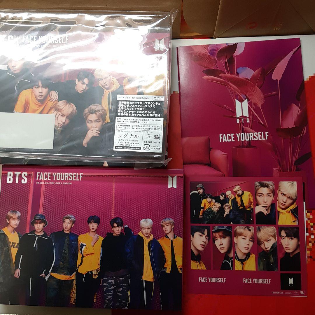 BTS　CD&雑誌　まとめ売り　セット販売　お買い得