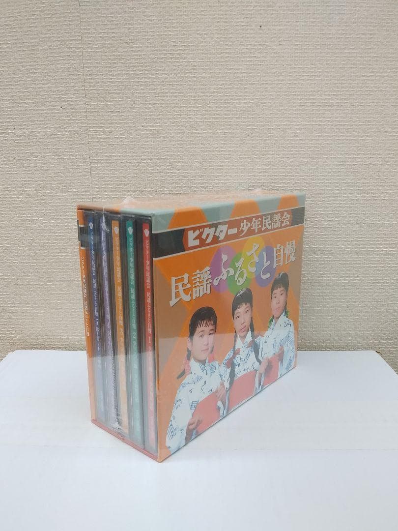 セール中 ビクター少年民謡会 民謡ふるさと自慢 CD5枚組