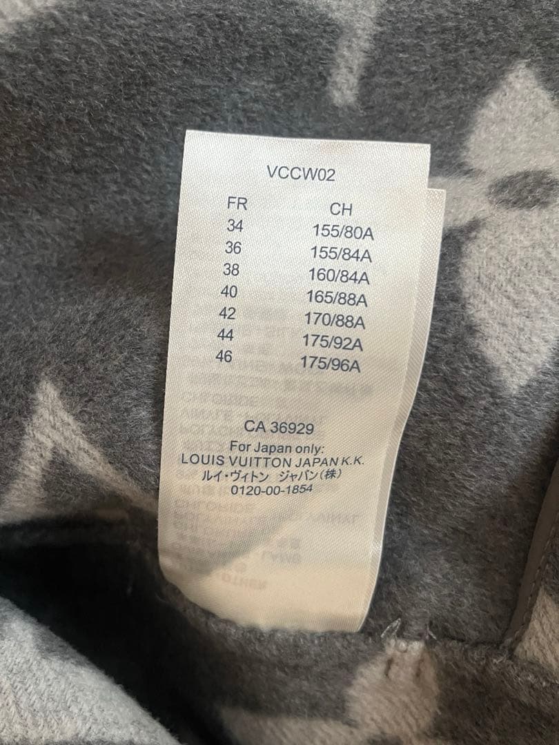 LOUIS VUITTON ロングコート 38 グレー