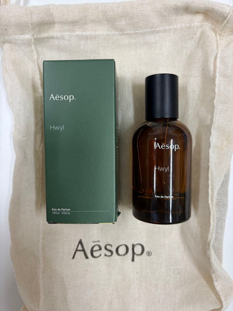 Aesop Hwyl 正規品　50ml