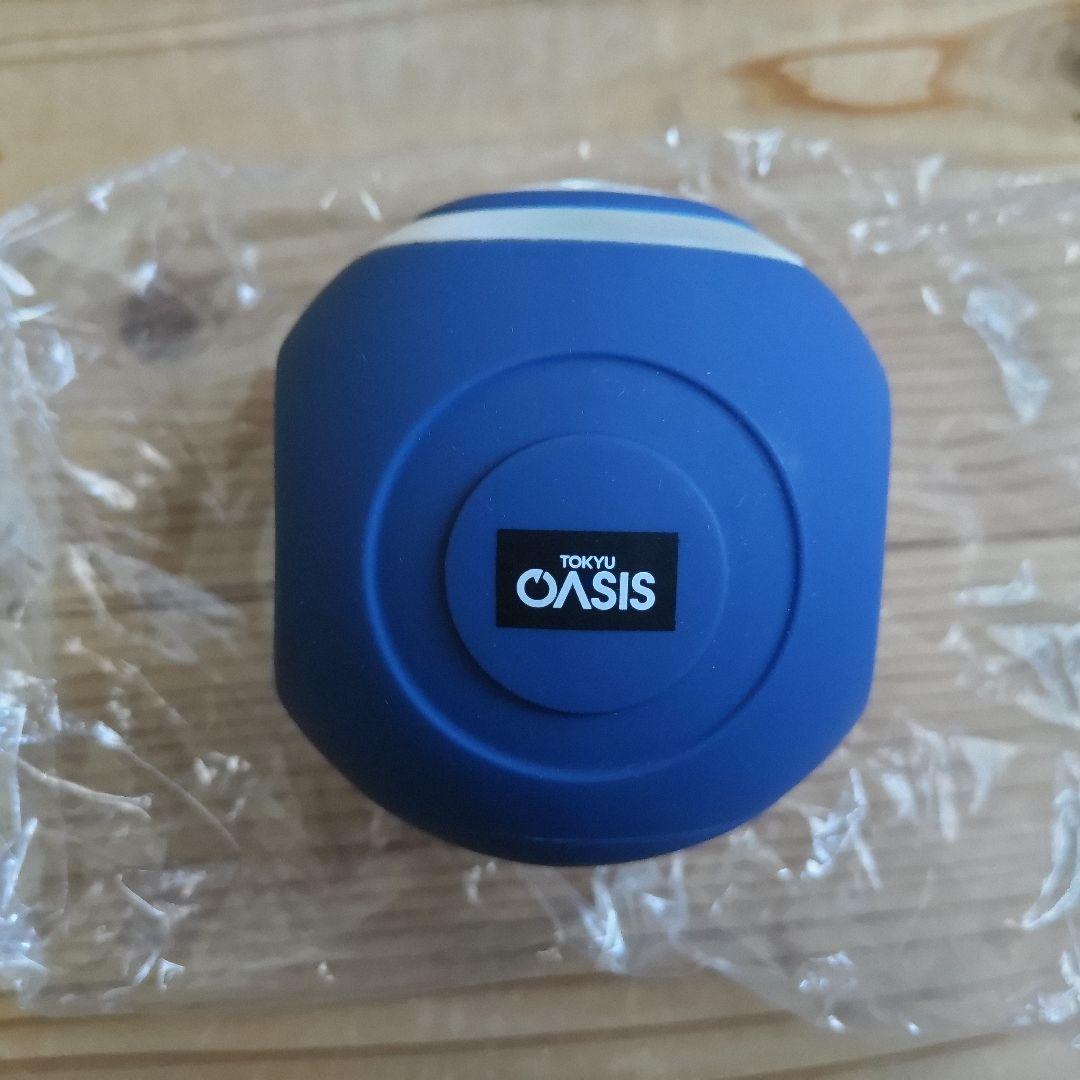OASIS スタイリーボール　充電式　エクササイズ　器具 オアシス　ネイビー