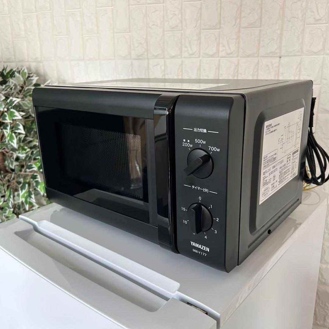 都内23区送料無料✨生活家電3点セット✨冷蔵庫・洗濯機・電子レンジ