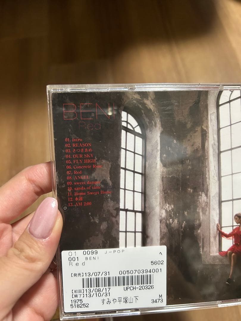 結婚式CD(バラ売り可)