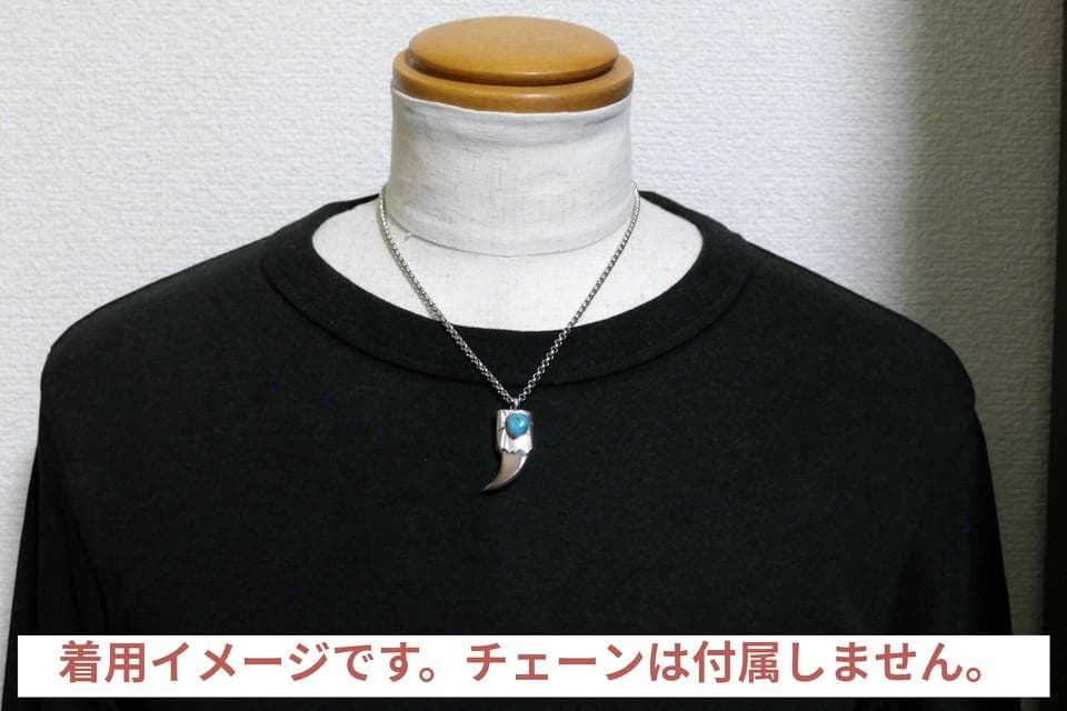 未使用　ナバホ　ベアクロー　ターコイズ　ネックレス　トップ　シルバー　ペンダント