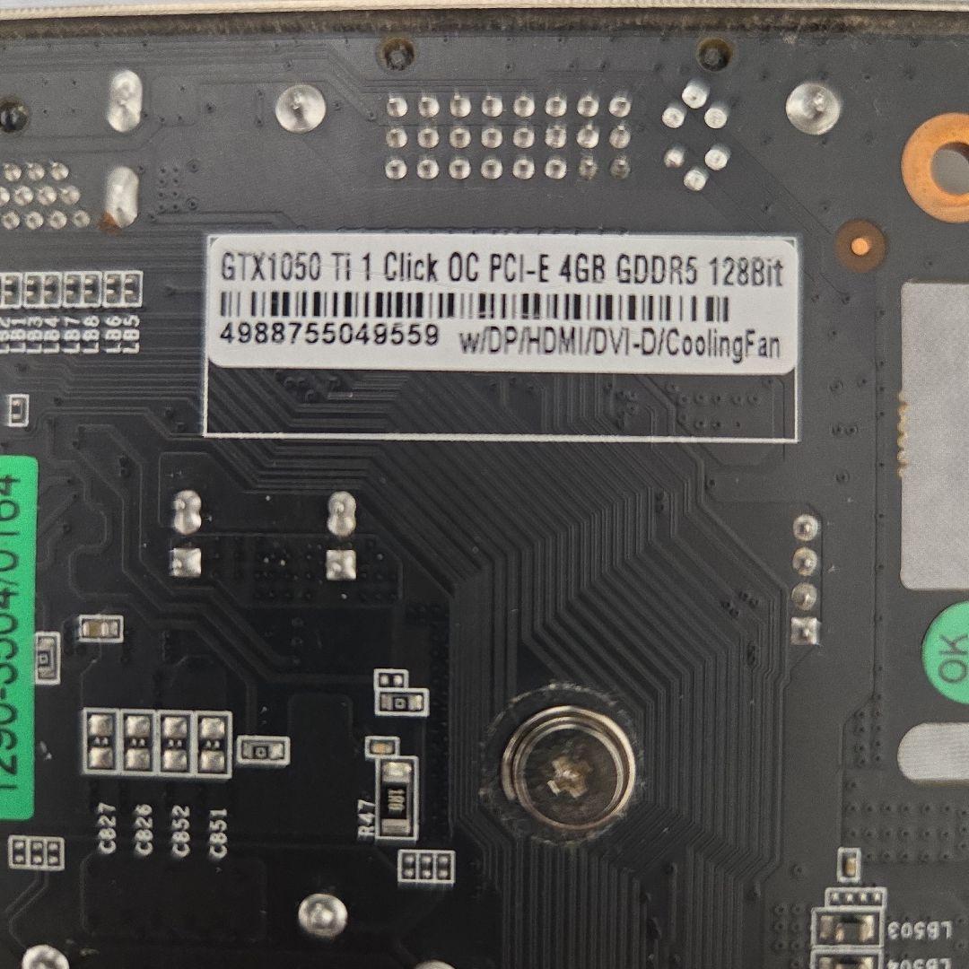 デュアルファン GEFORCE GTX1050Ti 3/5迄即日発送