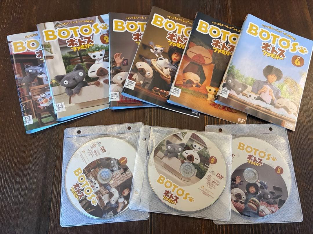 BOTOS ボトスファミリー　DVD 1〜6