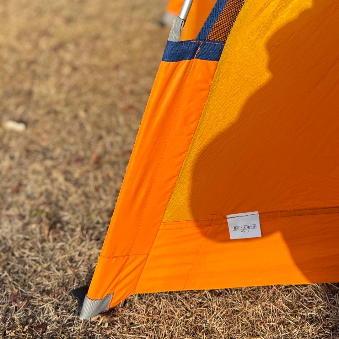 DUNLOP ダンロップ 山岳 登山 テント VS-10 1人用 ダブルウォール