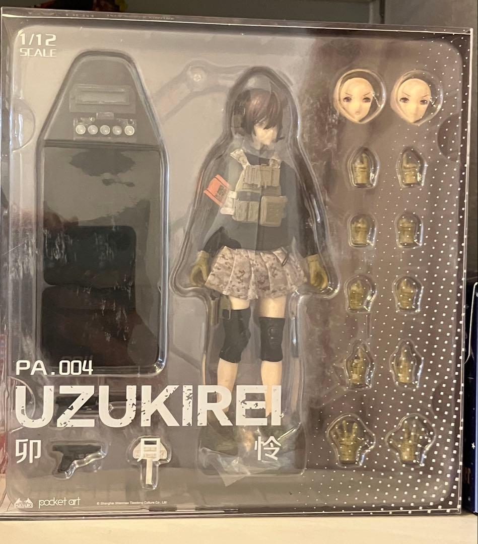 HASUKI POCKET ART卯月怜 1／12スケール可動フィギア