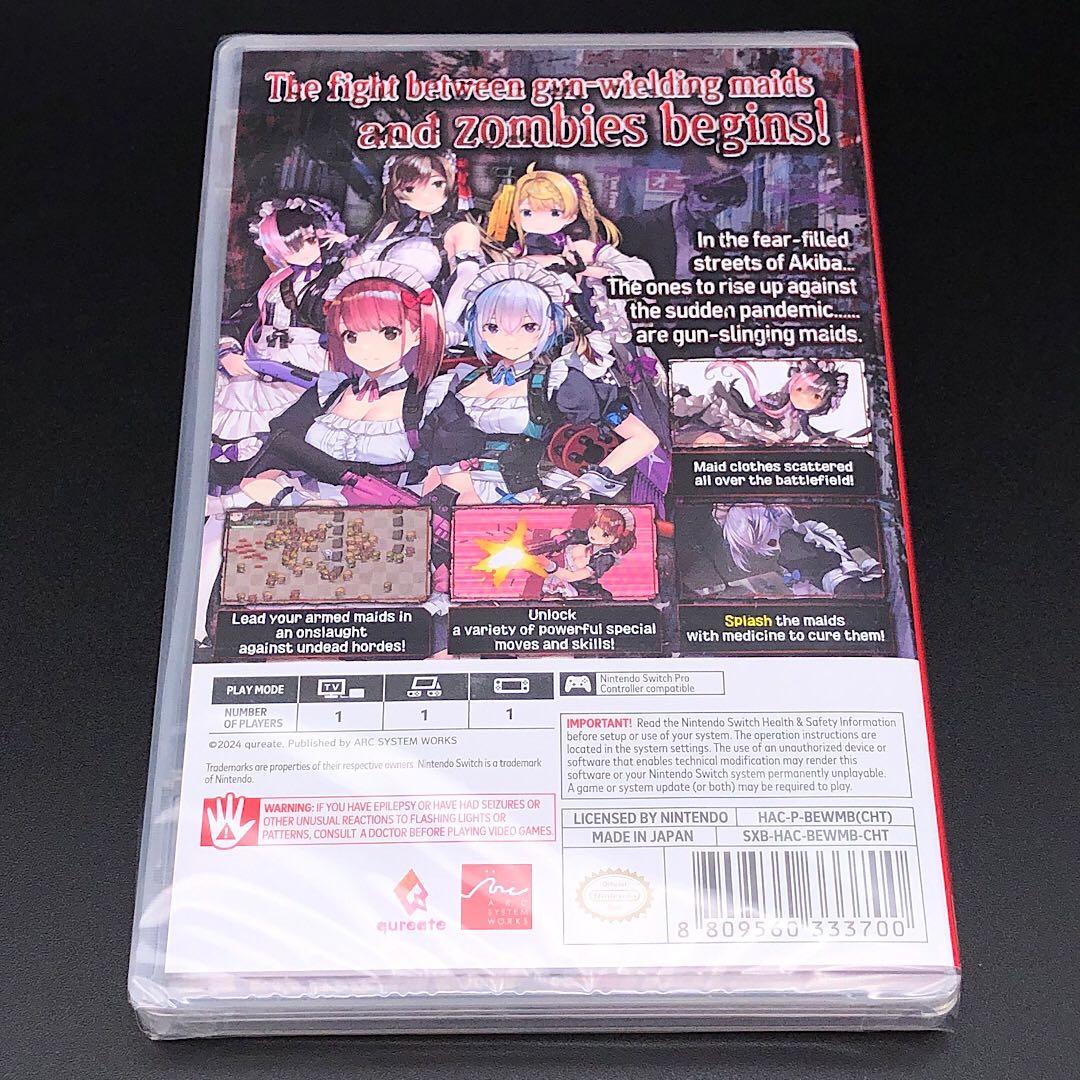 MAID OF THE DEAD メイドオブザデッド switch スイッチ