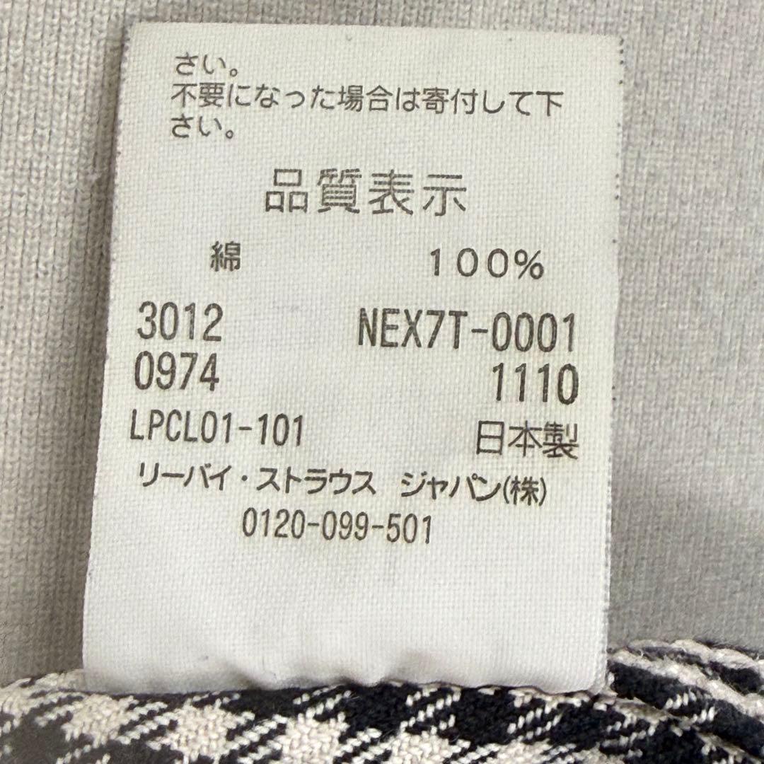 LEVIS NEXUS7 1stタイプ トラッカージャケット 千鳥格子