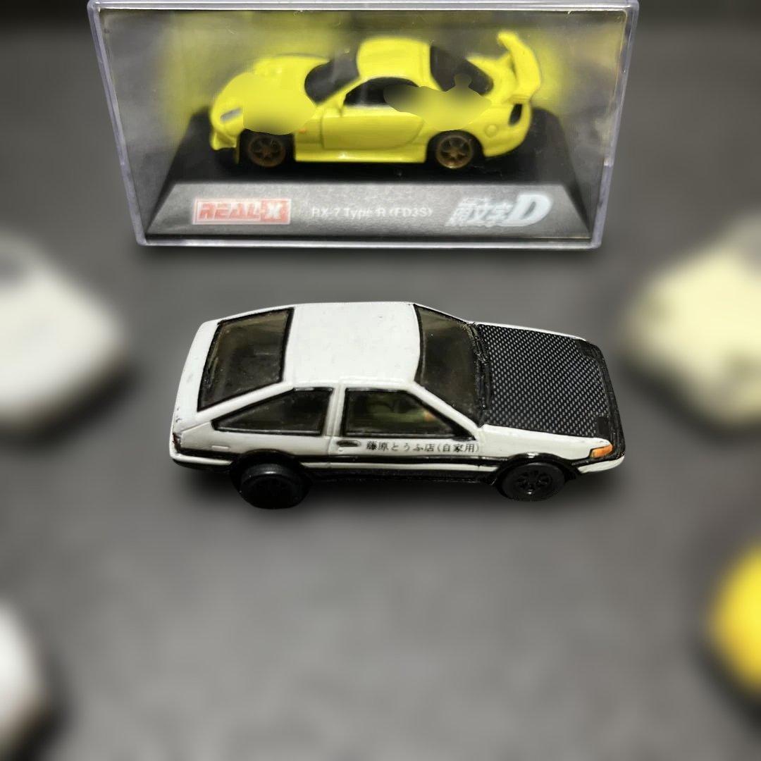 頭文字D ミニカーセット