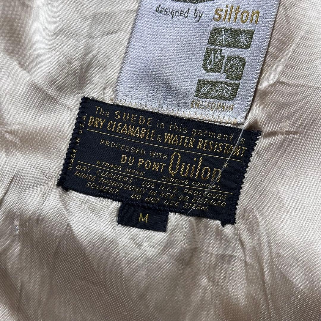 70s silton レザー切り替え ニットジャケット ビンテージ 古着