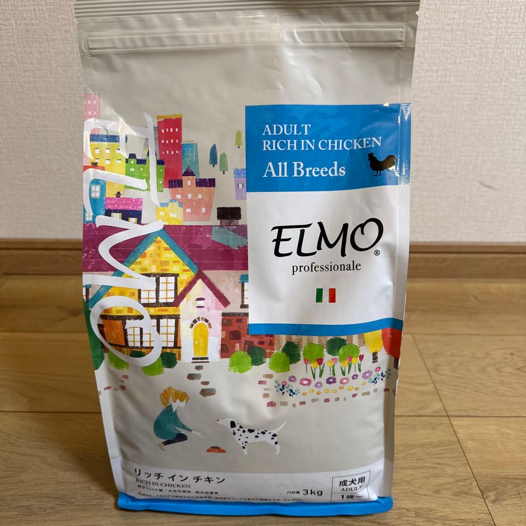 うさぎELMO ドッグフード チキン 3kg