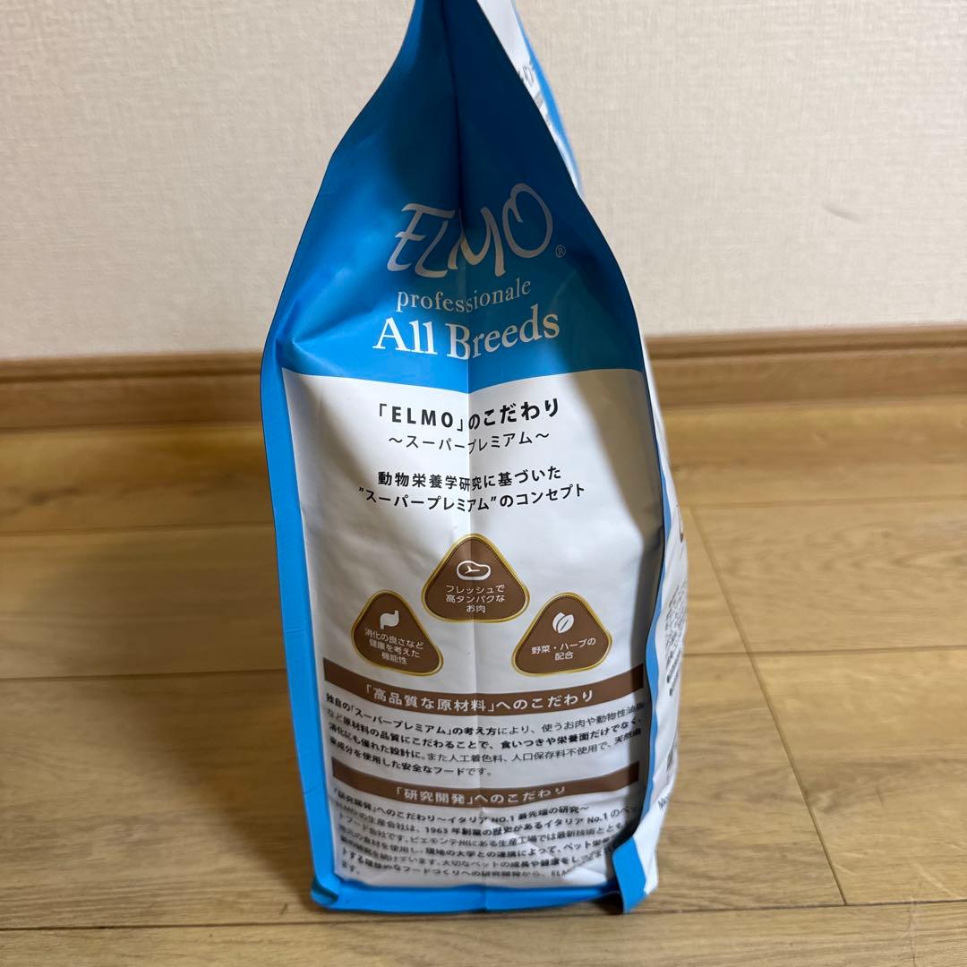 うさぎELMO ドッグフード チキン 3kg