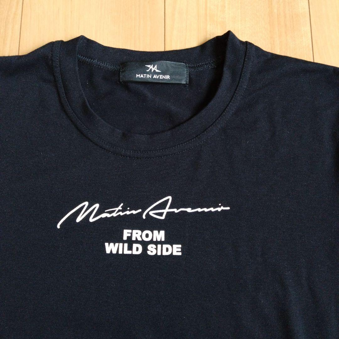 朝倉未来 MATIN AVENIRマタンアヴニール Tシャツ 3枚セット