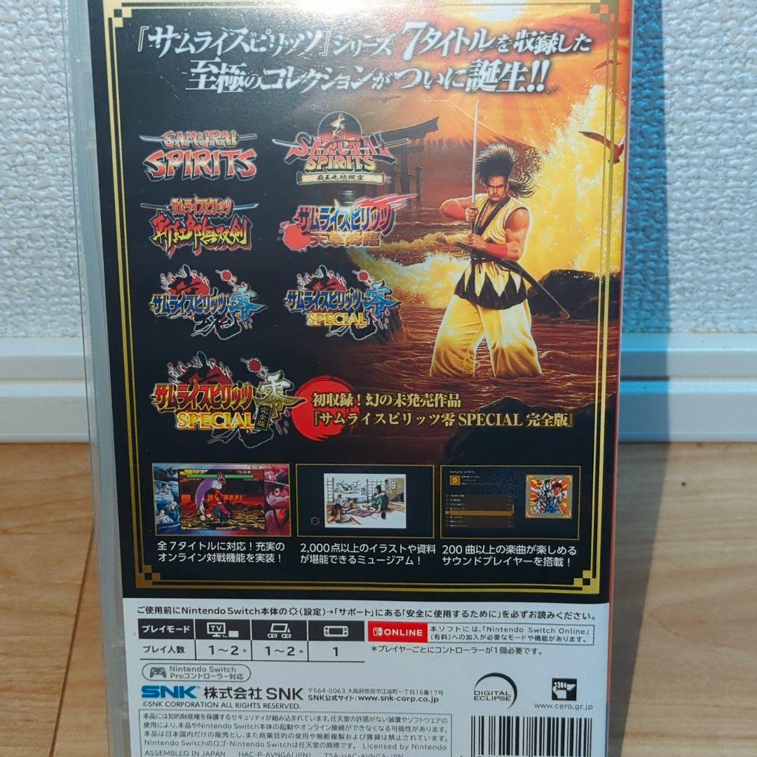 サムライスピリッツ ネオジオコレクション Switch版【SNK】