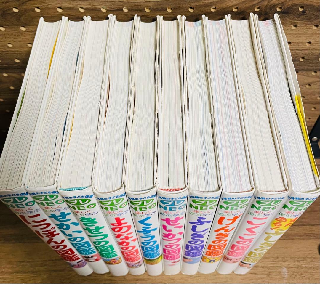 小学館の子ども図鑑プレNEO 全10冊セット