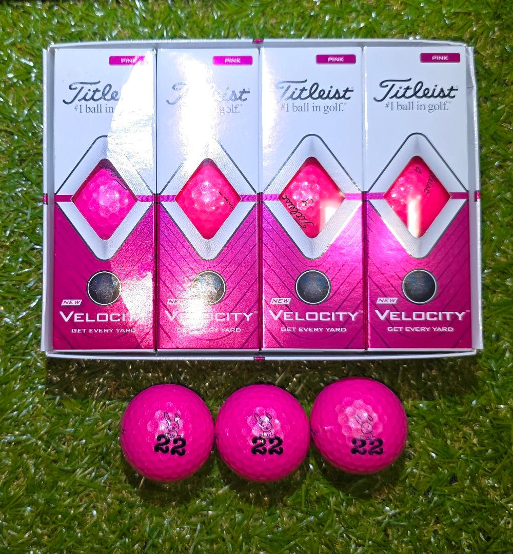 Titleist VELOCITY 超希少ピンク　15球【新品14球】
