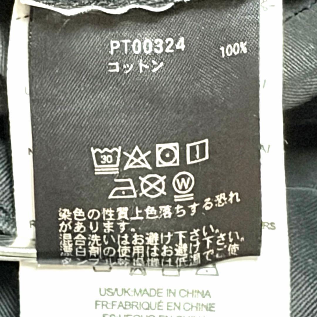 Yoshiさん　スマッシングパンプキンズコラボパンツ