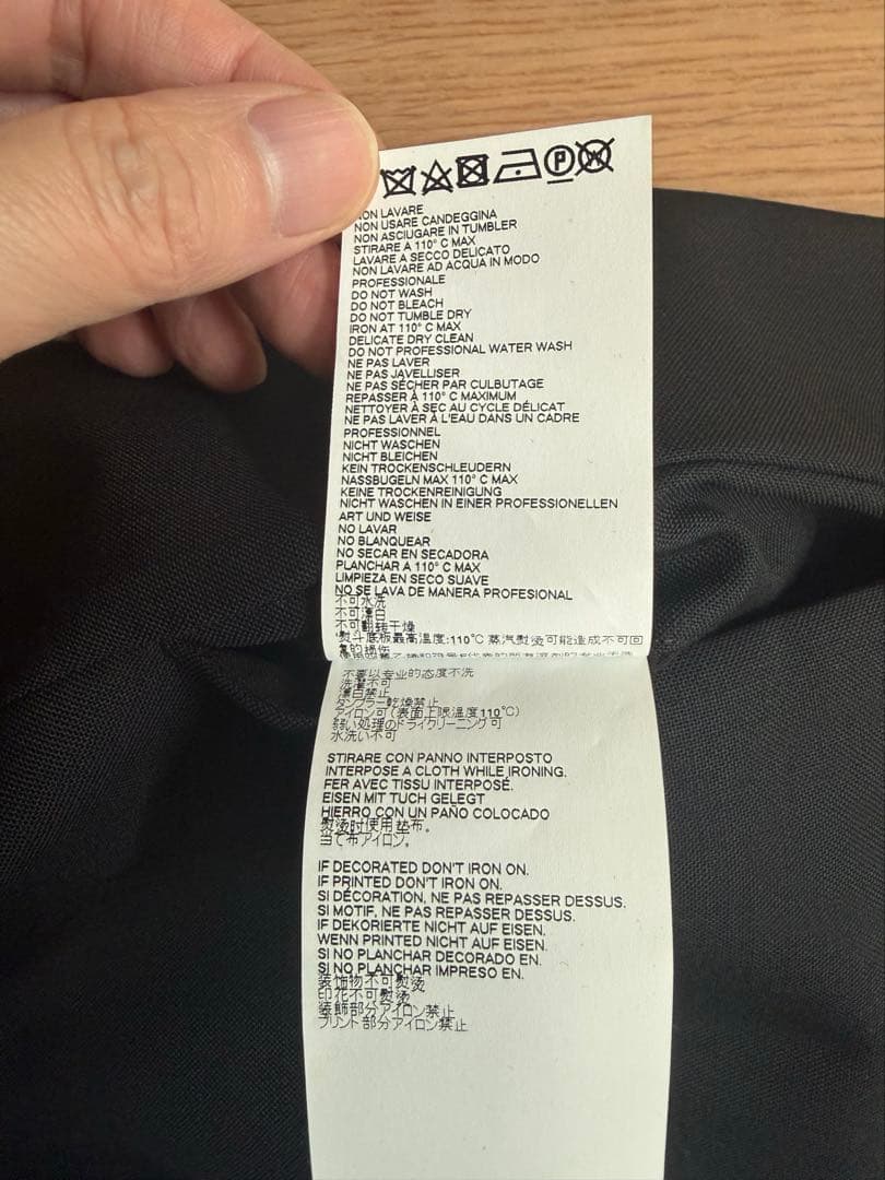 【極美品】Maison Margiela ノーカラー ジャケット　ハンガー付