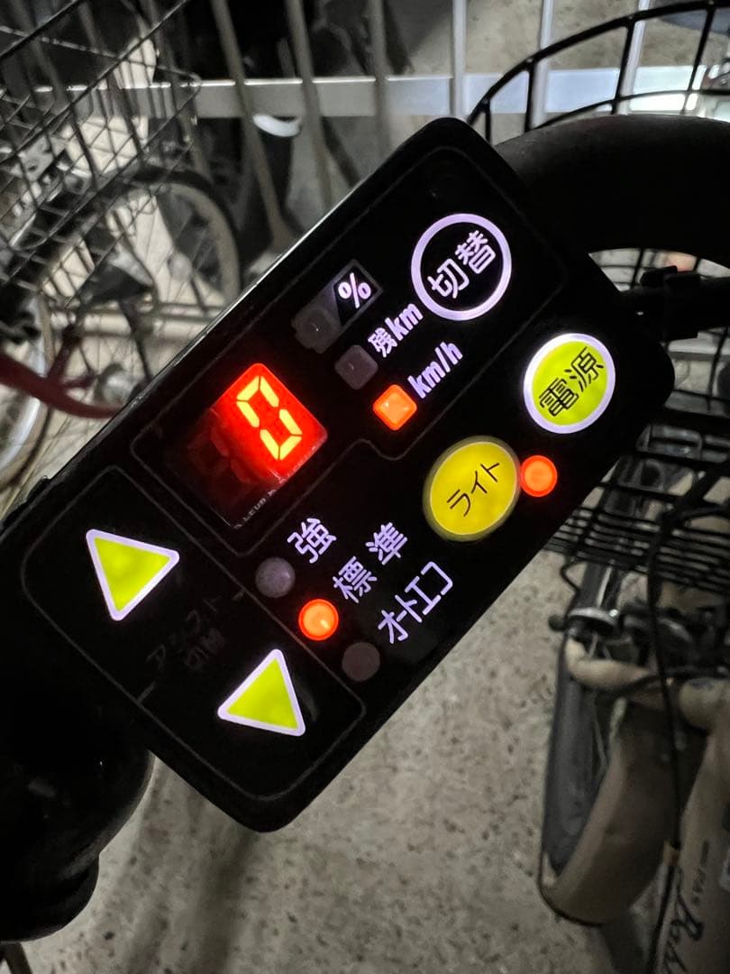 自転車本体 YAMAHA pas Babby