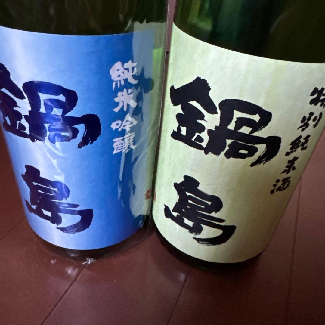 日本酒1800ml：２本　鍋島