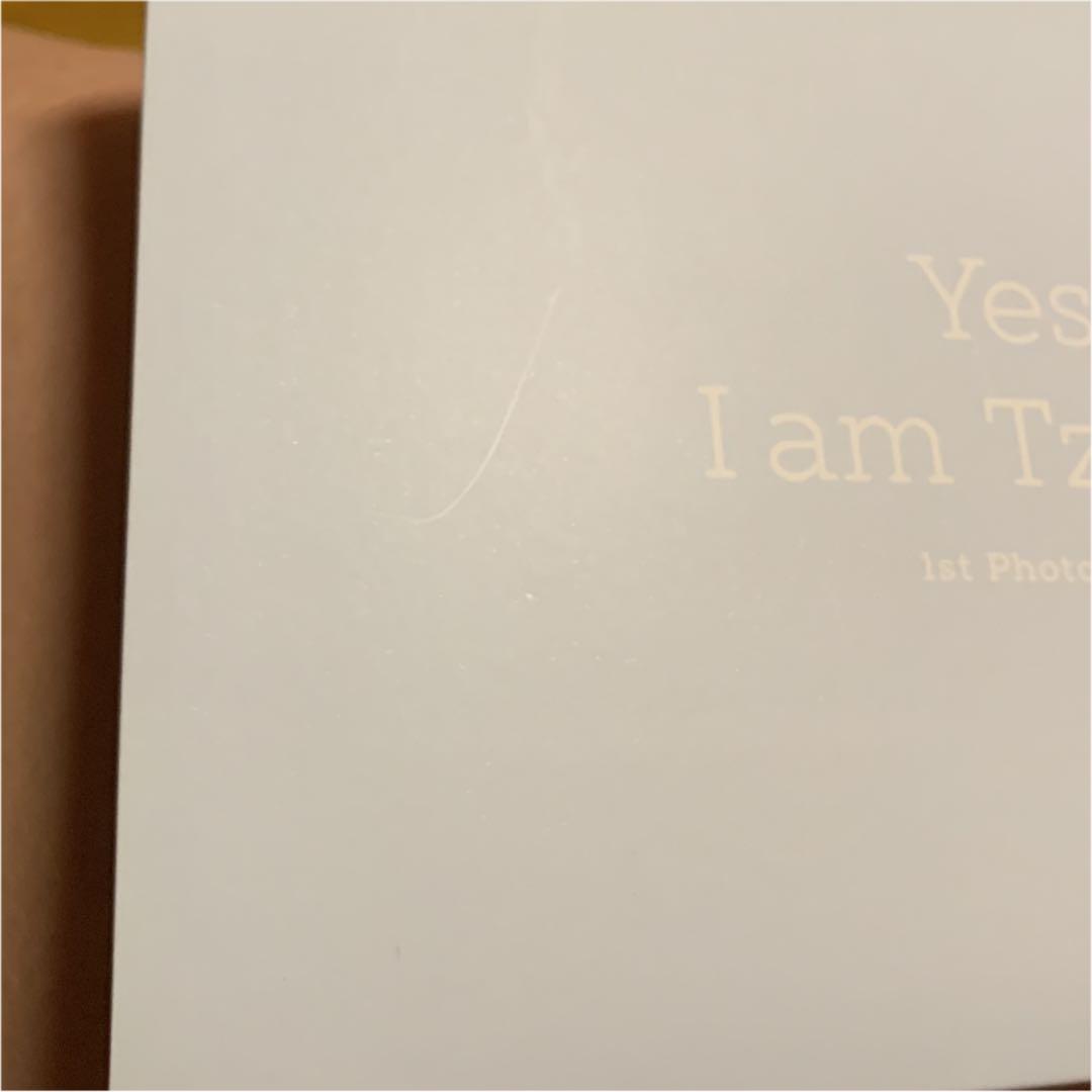 Yes, I am Tzuyu. TWICEツウィ写真集　付属ポストカードセット