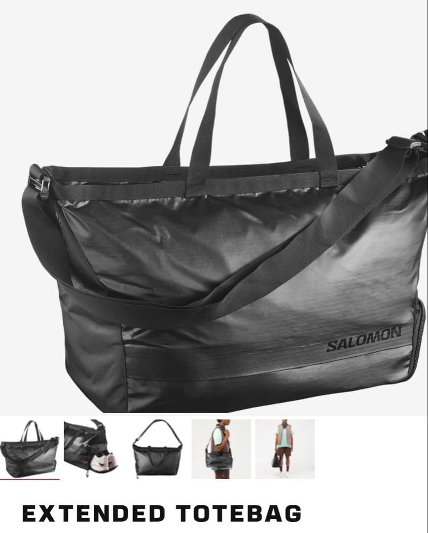 バッグ EXTENDED TOTEBAG SALOMON