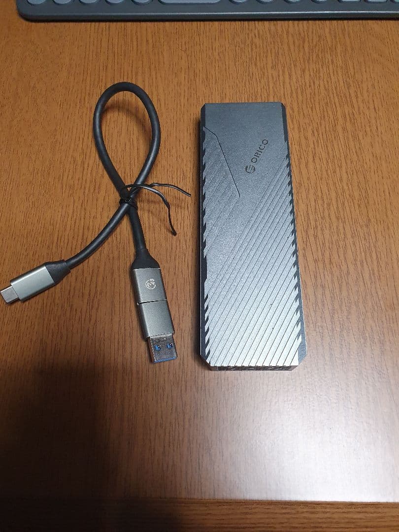 FanxiangS880 2TB NVMe最大7300MB/s PCIeGen4