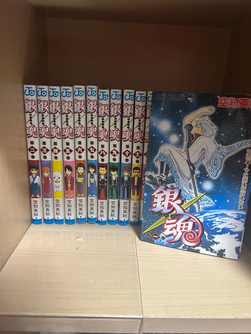 銀魂 全巻 セット