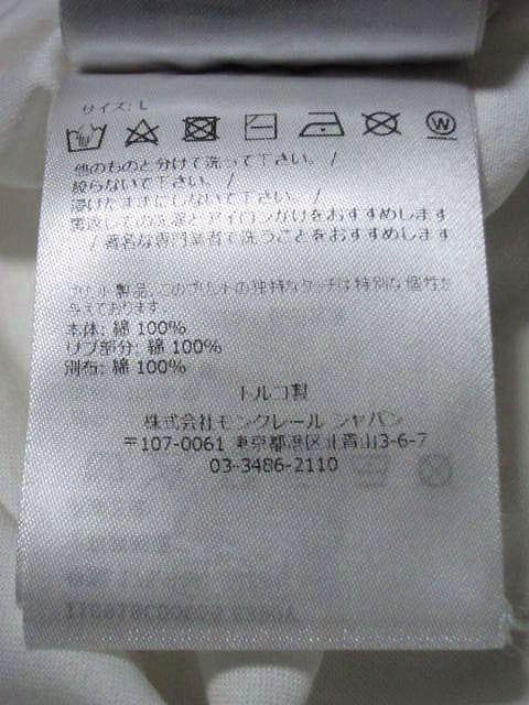 連休特価 モンクレール Tシャツ・カットソー ラバーロゴ＆大ロゴ バック切替L超
