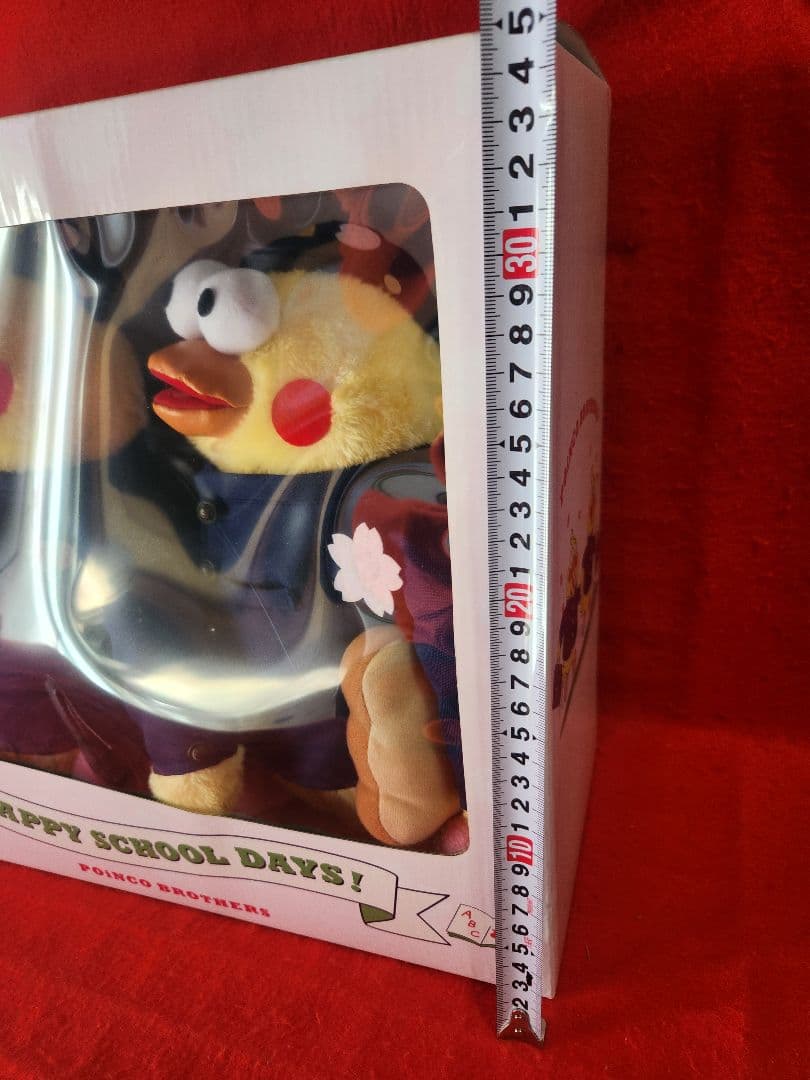 ドコモ　ポインコ兄弟　学生服ぬいぐるみ 兄弟セット