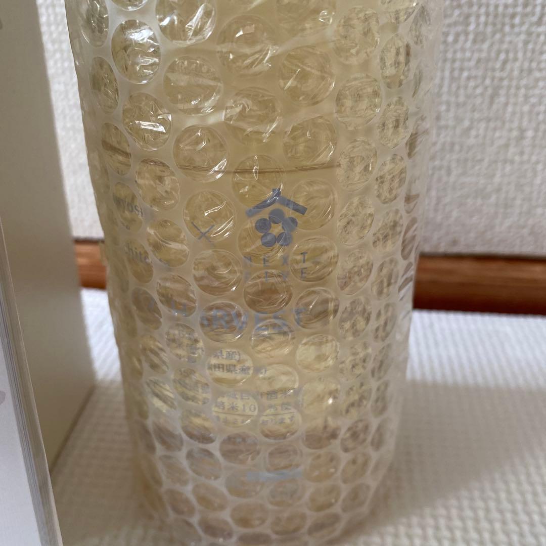 ネクストファイブ ハーベスト 2017 日本酒 NEXT5 新政