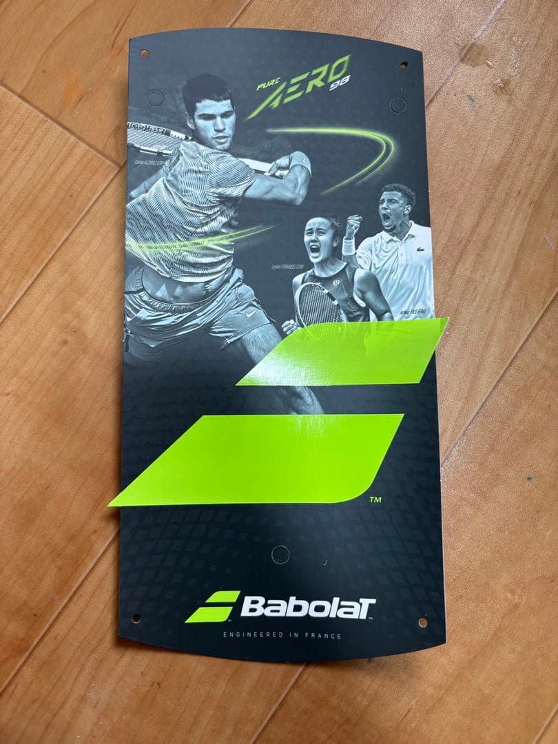 Babolat Pure Aero 98 アエロ　2026