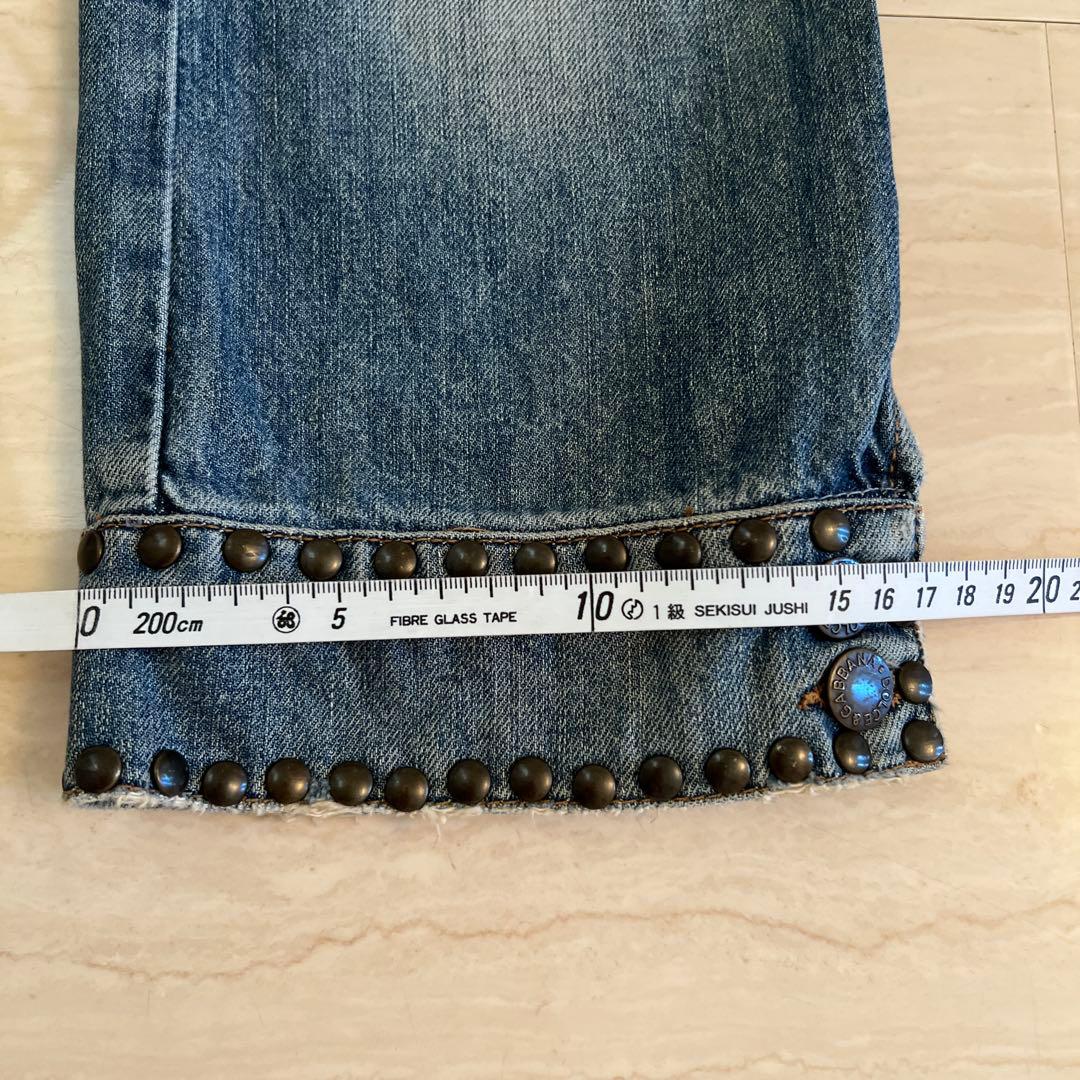 Dolce & Gabbana スタッズ付きデニムパンツ