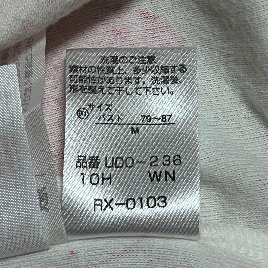 tsumori chisato SLEEP ルームウェア　パジャマ　ワコール　苺