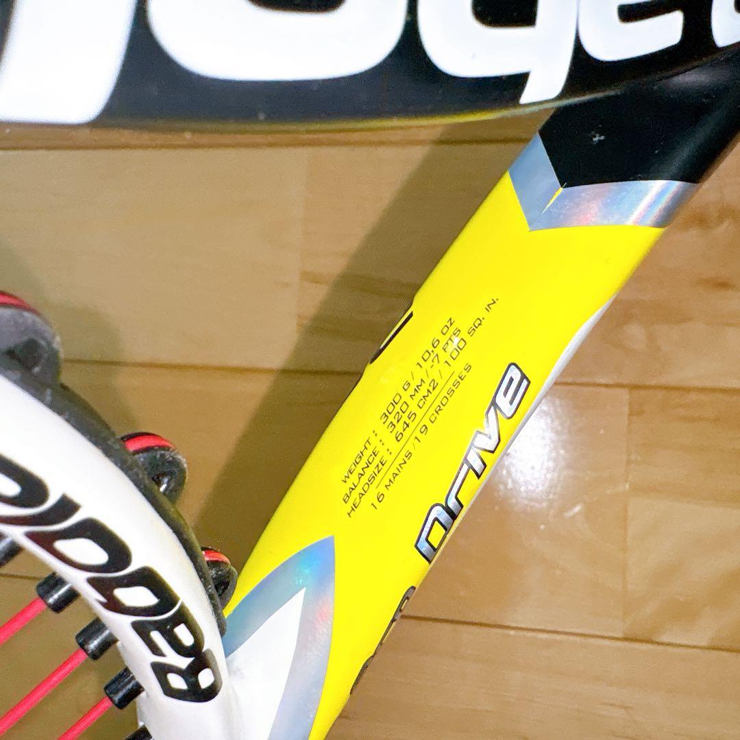 バボラ BabolaT アエロ プロ ドライブ aero 硬式 テニスラケット