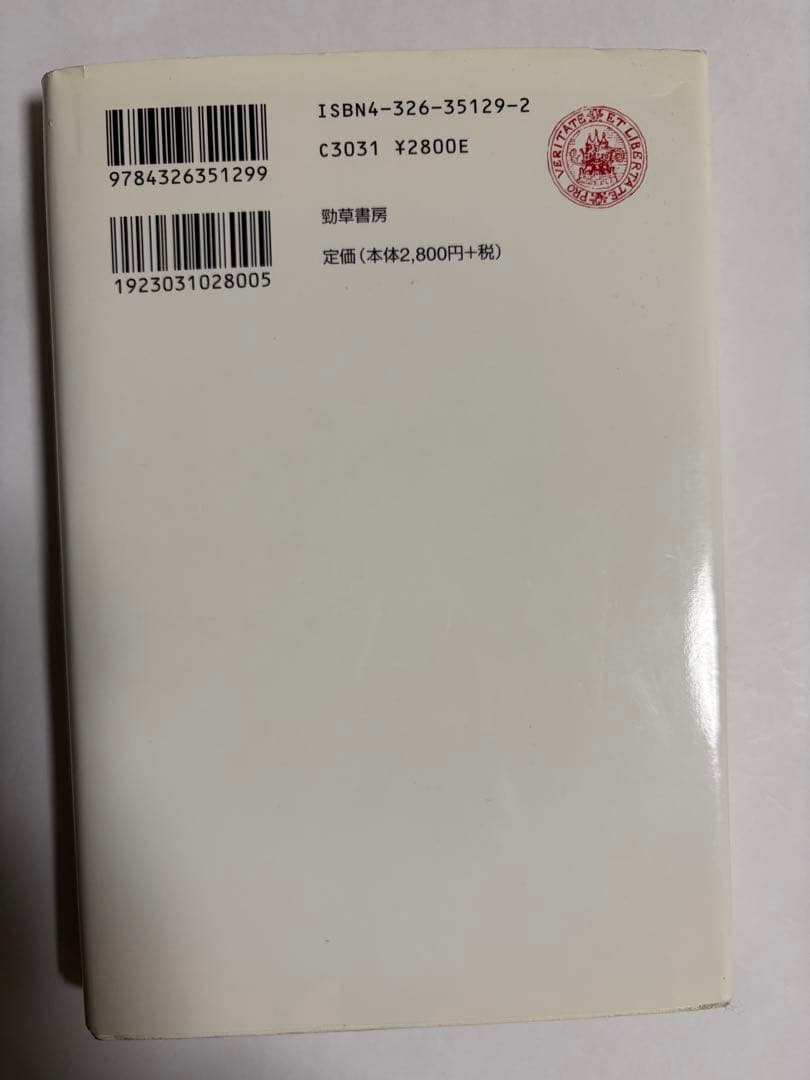 現代中国の軍事指導者
