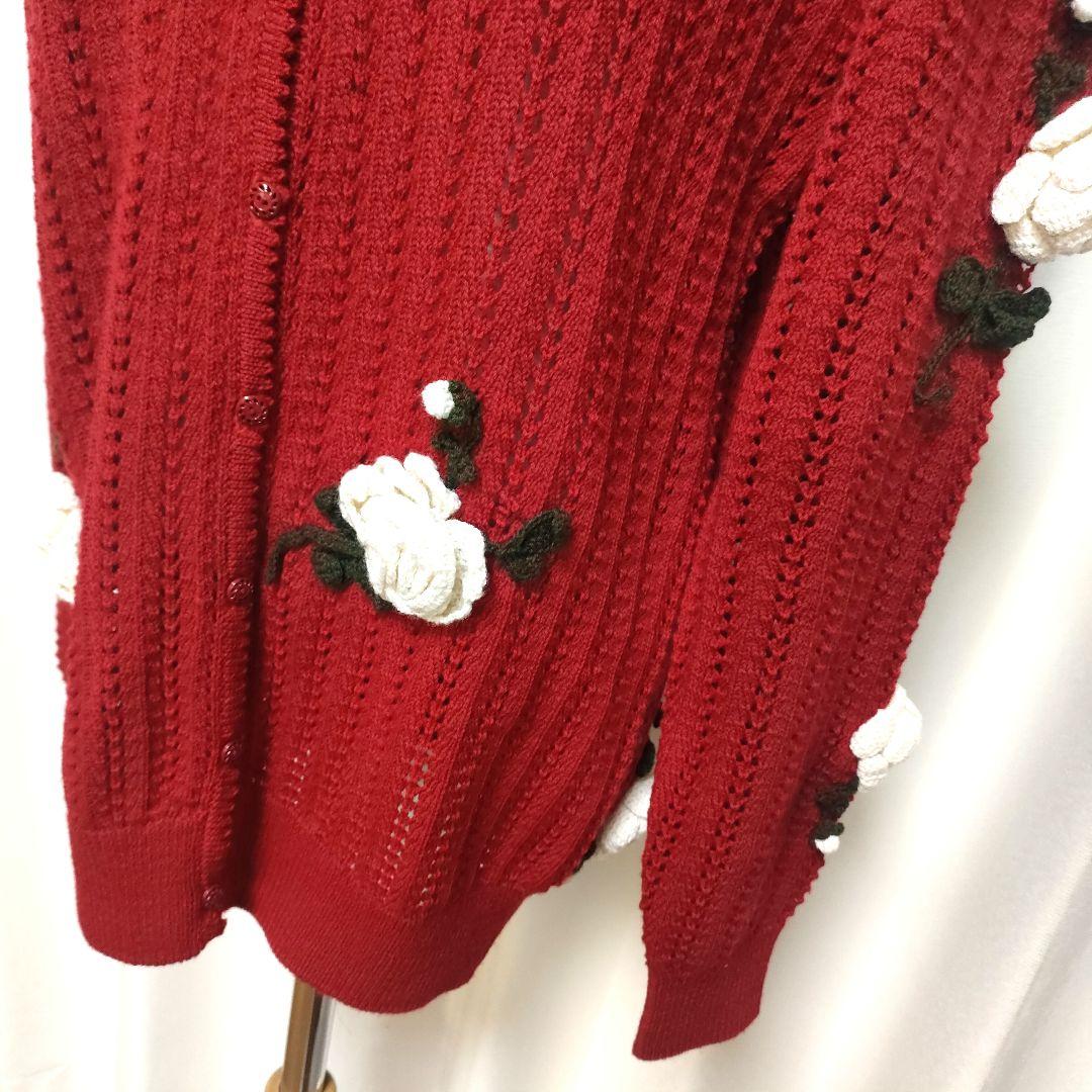 【極美品】希少 ピンクハウス フラワーモチーフ ウール カーディガン