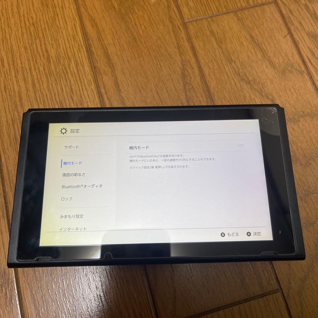 Nintendo Switch 本体　型番：HAC-001