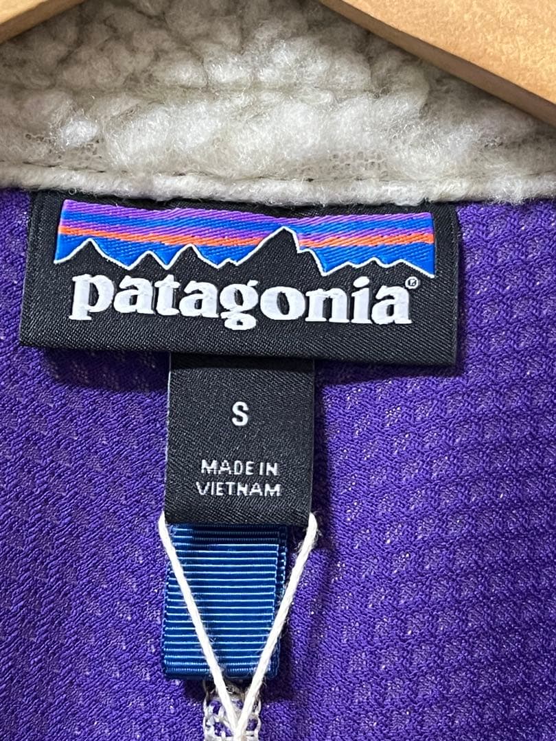 Patagonia レトロX ベスト 23048 FA20 S 試着のみ