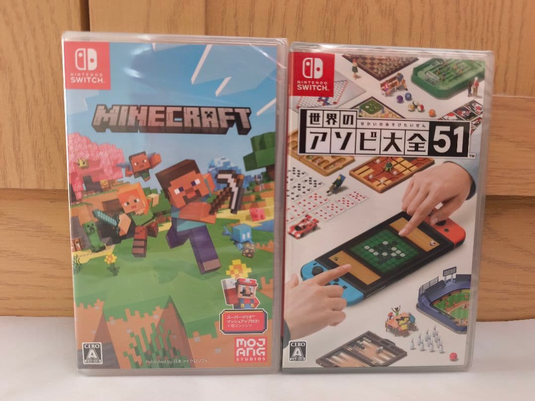 Minecraft & 世界のアソビ大全51 セット
