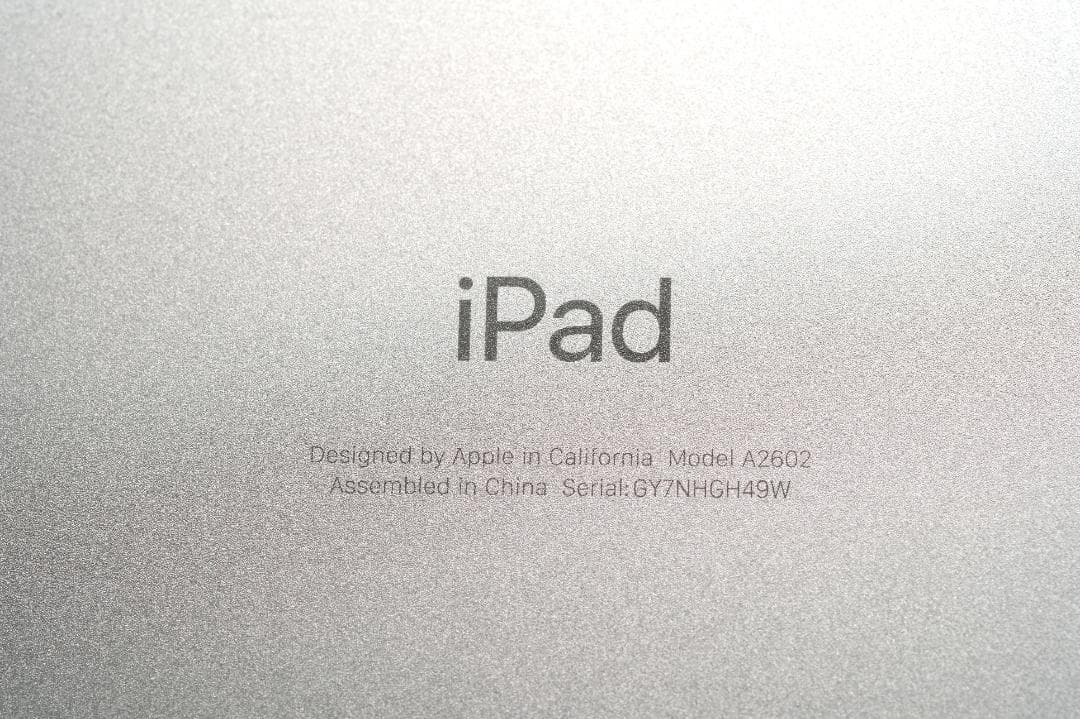 iPad 10.2in 第9世代 64GB Wi-Fi バッテリ最大容量100%