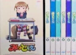 みつどもえ 全巻+増量中! 全巻完結セット