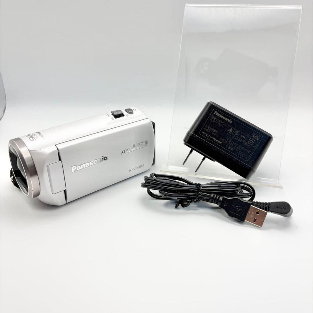 Panasonic パナソニック HC-V360M コンパクト ホワイト