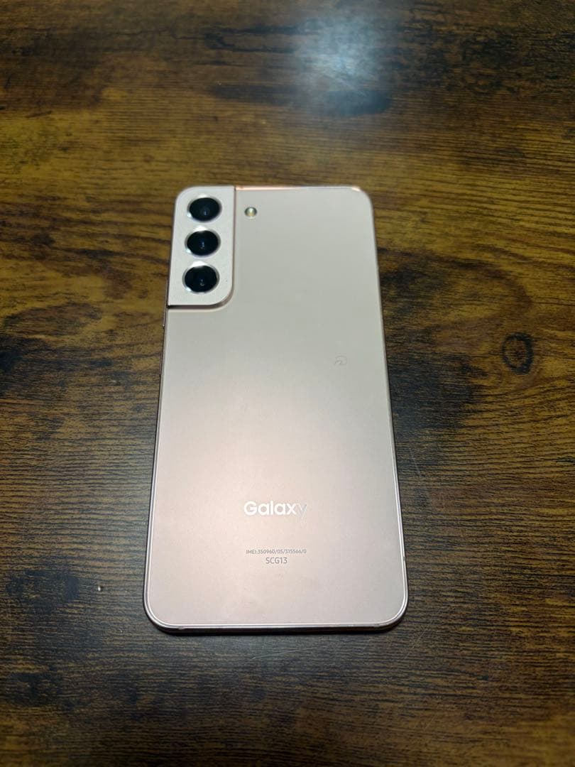 Samsung Galaxy S22 ローズゴールド 本体