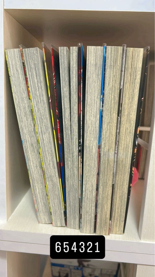 鬼滅の刃23巻＋3冊＋シール