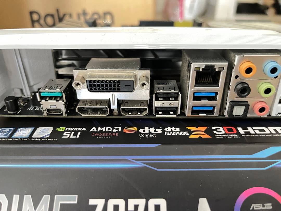 Asus Prime Z370-A マザーボード