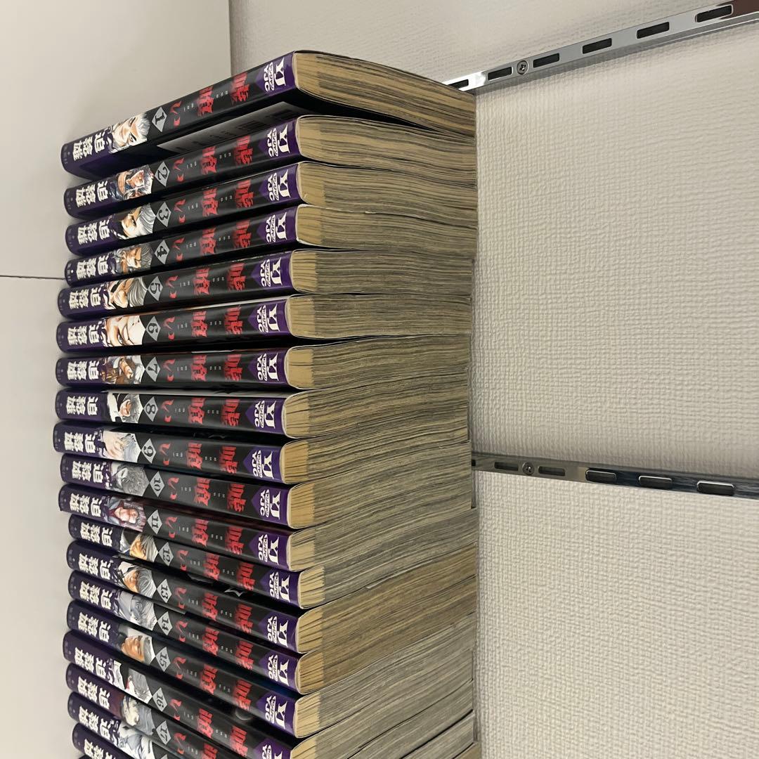 嘘喰い 全巻 49巻