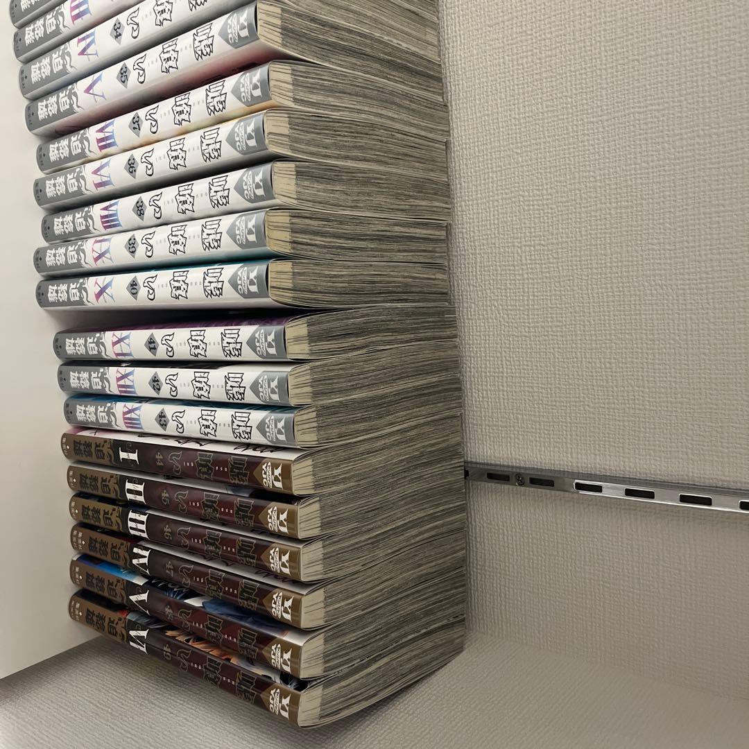 嘘喰い 全巻 49巻